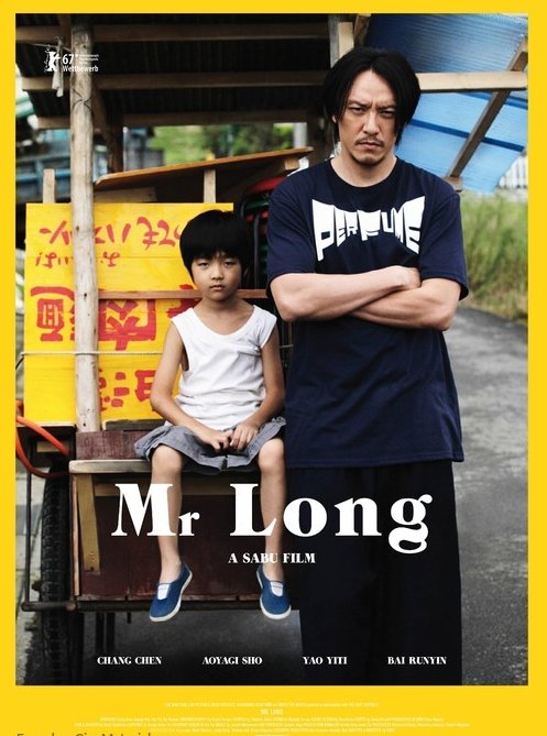 image poster from imdb - ​Mr. Long (2017)