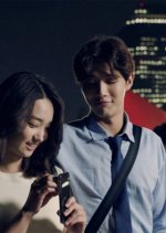 Our Joyful Summer Days Korean Movie photo