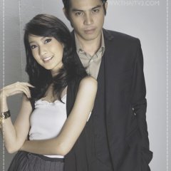 Hua Jai 2 Park Thai Drama photo