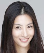 Kato Rie Fotoğraf