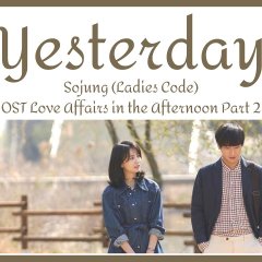 Love Affairs in the Afternoon Korean Drama photo