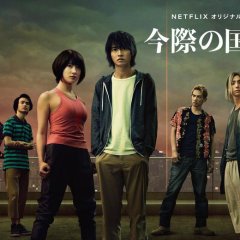 Alice in Borderland (2020)- MyDramaList