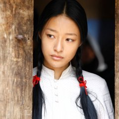 Mountain Cry Chinese Movie photo