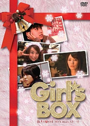 Girl's BOX: Christmas no Yukue (2005) poster