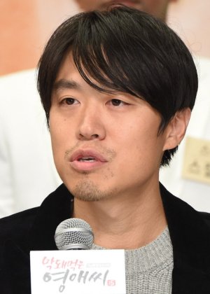 Han Sang Jae in Namib Korean Drama(2024)
