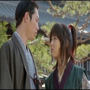 Kamisama no Boto  (2013)