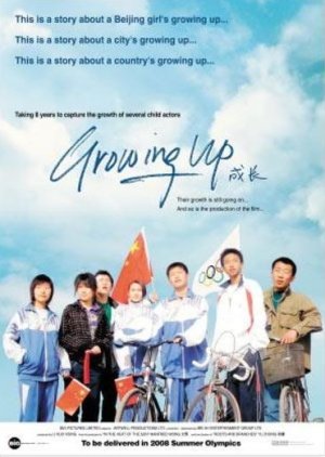 Growing Up (2008) poster