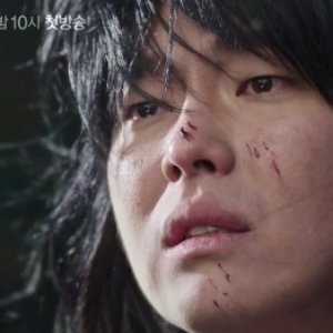 Kamisama no Boto  (2013)