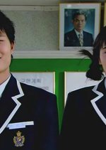 Sassy Girl, Chun Hyang Korean Drama photo