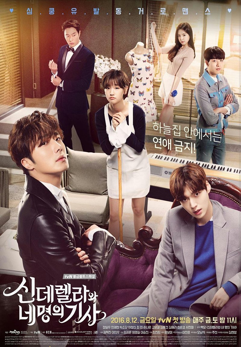 Cinderella and the Four Knights (2016) - MyDramaList