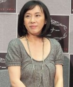 Omori Mika Fotoğraf