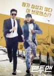 Man to Man korean drama review