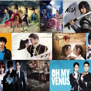 Kamisama no Boto  (2013)