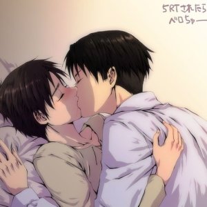 Kamisama no Boto  (2013)