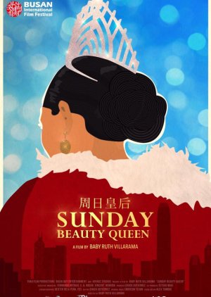 Sunday Beauty Queen (2016) poster