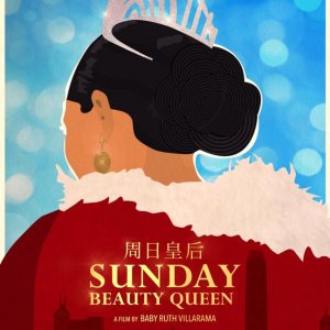 Sunday Beauty Queen (2016)