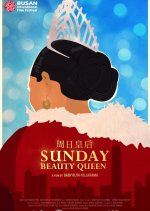 Sunday Beauty Queen Philippines Movie photo