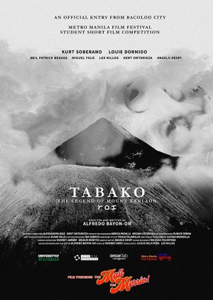 Tabako (2019) poster
