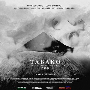 Tabako (2019)