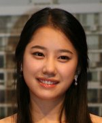 Yoo Shin Ae