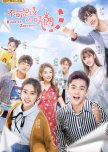 Rules of Zoovenia chinese drama review