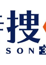 Tokuso 9 Season 3 Japanese Drama photo