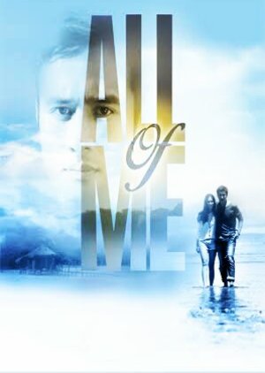 All Of Me (2015) poster