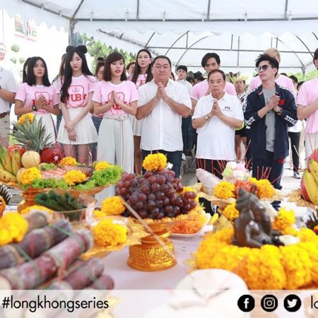Long Khong Series (2020)
