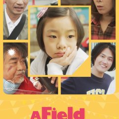 A Field Day Korean Movie photo
