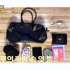 YG Treasure Box - In My Bag (2018)
