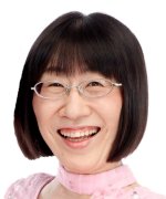 Watanabe Eriko Fotoğraf