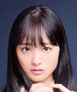 Otomo Karen Fotoğraf