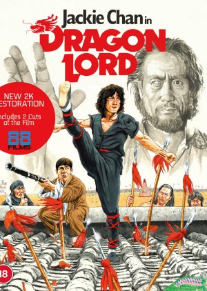 Dragon Lord (1982) poster