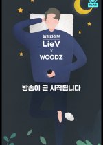 WOODZ X LieV Korean TV Program photo