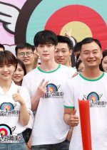 Battle Archer () photo