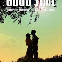 Good Time Chinese Drama photo