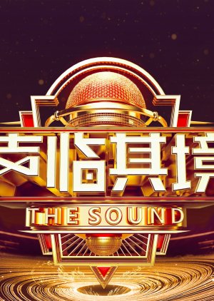 The Sound: Season 3 (2019) poster
