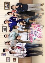 The Greatest Thing in the World Korean Drama photo