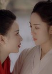 Red Devil and Heroine Su chinese drama review