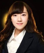 Lee Da Hye