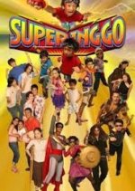 Super Inggo Philippines Drama photo