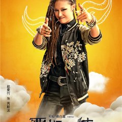 Devil and Angel Chinese Movie(2015) photo