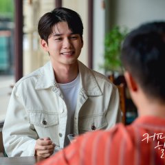 Would You Like a Cup of Coffee? Korean Drama photo