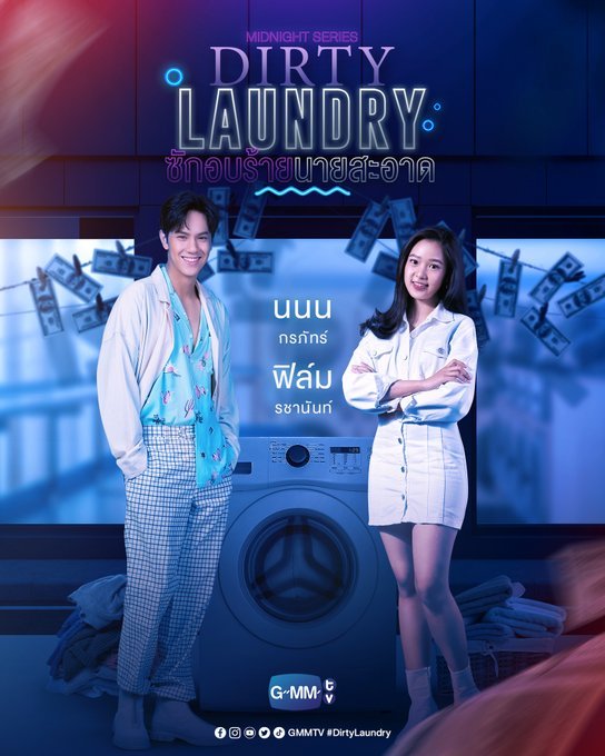 Asian Show In The Laundry