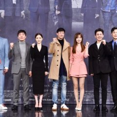 The Item Korean Drama photo