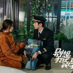 Don't Disturb My Study Chinese Drama photo