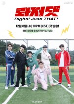 Right! Just That! Korean TV Program photo