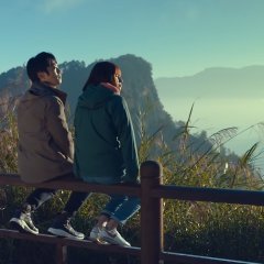 A Thousand Goodnights Taiwanese Drama photo