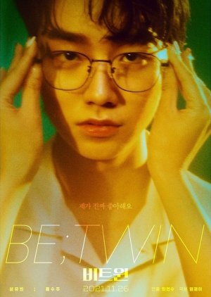 Drama Special Season 12: Be;Twin (2021) poster