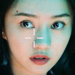 The First Myth Chinese Movie photo